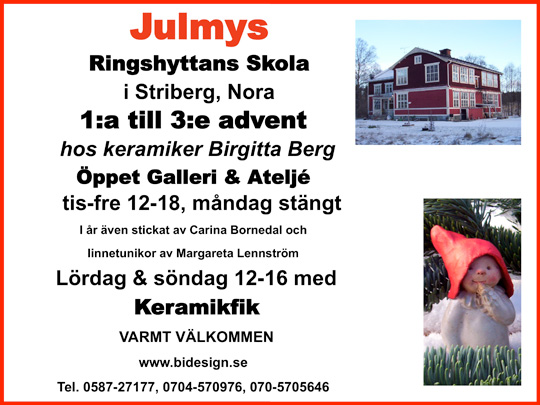 Julmys 2009